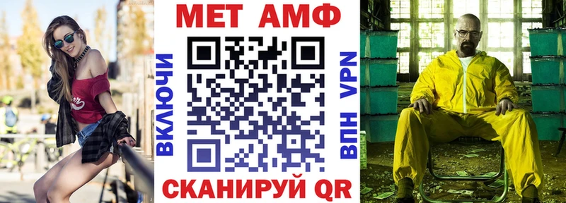 где можно купить наркотик  Губкин  Amphetamine 97% 