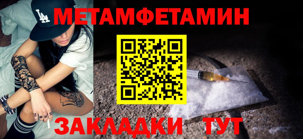 АМФ 98% Губкин