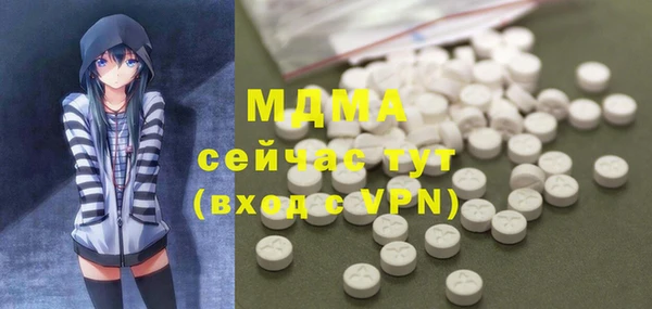 прущая мука Алексеевка