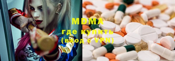 прущая мука Алексеевка