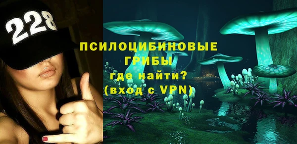 прущая мука Алексеевка