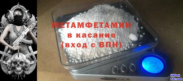 синтетический гашиш Сатка