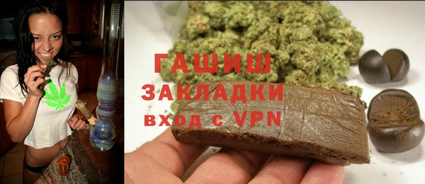 прущая мука Алексеевка