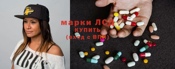прущая мука Алексеевка