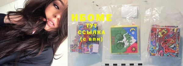 прущая мука Алексеевка