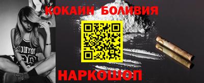 таблы Моздок