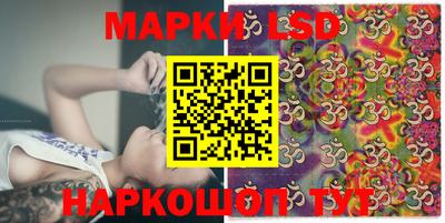 таблы Моздок