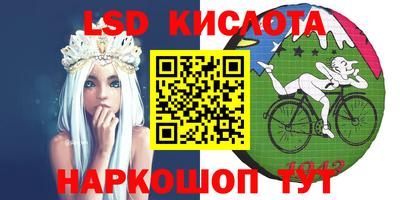 альфа пвп VHQ Можайск