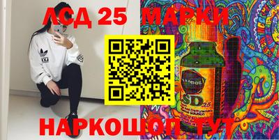 альфа пвп VHQ Можайск