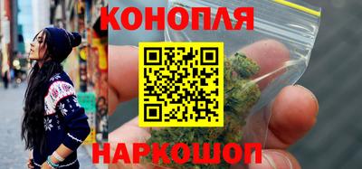 spice Можга