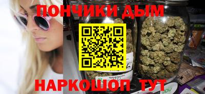 таблы Моздок