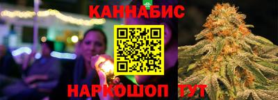 таблы Моздок