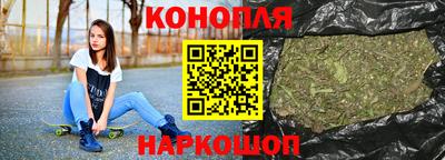 таблы Моздок