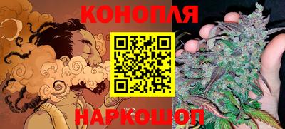 альфа пвп VHQ Можайск