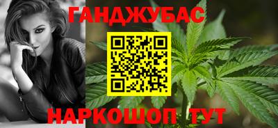 spice Можга