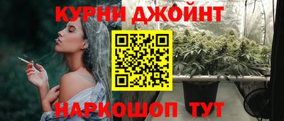 альфа пвп VHQ Можайск