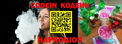 таблы Моздок