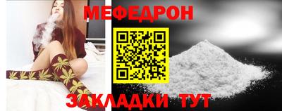 spice Можга