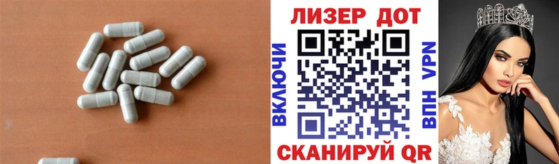 Лсд 25 экстази ecstasy  Губкин 
