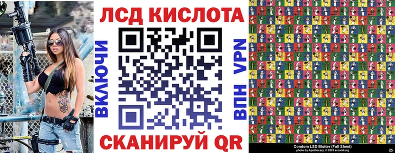 это какой сайт  Губкин  Марки N-bome 1,8мг  купить  цена 