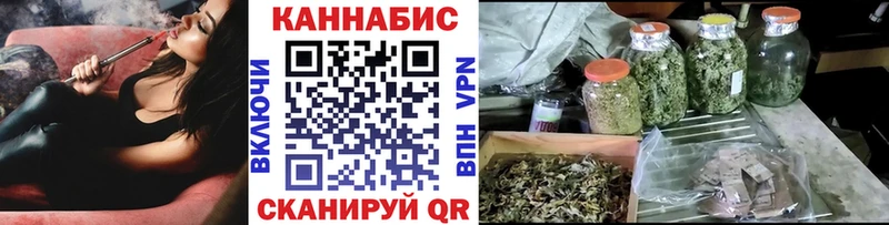 Конопля SATIVA & INDICA  Губкин 